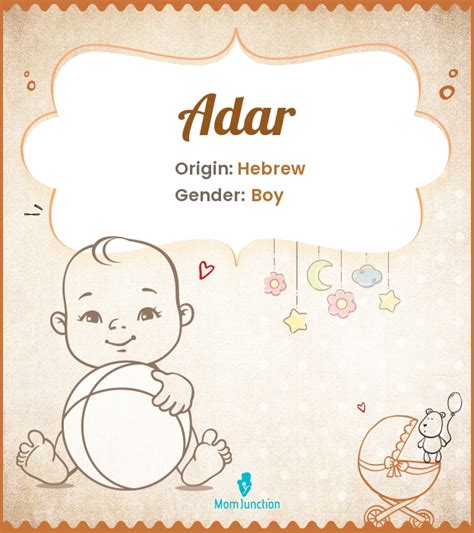 adar name meaning